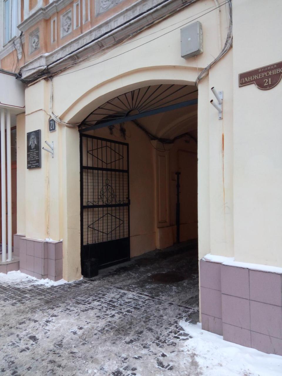 Two-room On Lanzheronovskaya Apartment Odesa